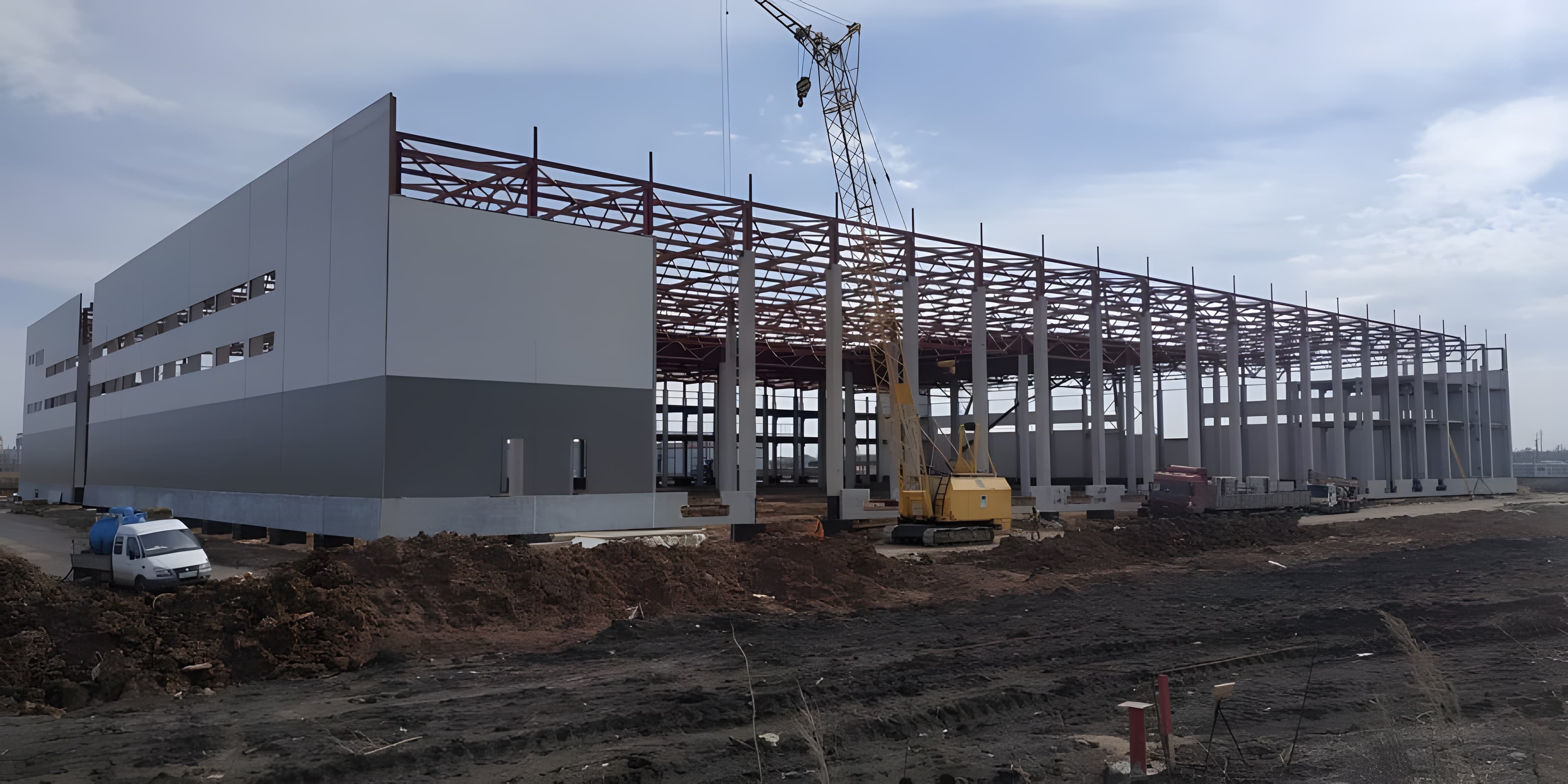 Промышленное строительство